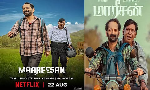 ஓடிடியில் வெளியாகும் வடிவேலுவின் “மாரீசன்” படம்... எங்கு, எப்போது பார்க்கலாம்?