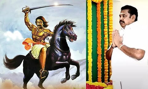 ஒண்டிவீரன் நினைவு தினம்: 20-ம் தேதி அதிமுக சார்பில் மரியாதை