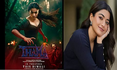 ராஷ்மிகாவின் “தாமா” படத்தின் கதாப்பாத்திர அறிமுக போஸ்டர் வெளியீடு