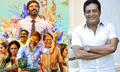 திருச்சிற்றம்பலம் திரைப்படம்: பிரகாஷ் ராஜ் வெளியிட்ட நெகிழ்ச்சி பதிவு