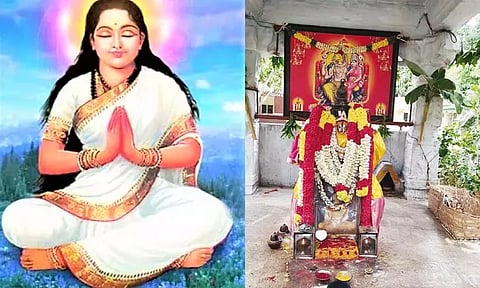 தெய்வப்பிறவி தரிகொண்ட வெங்கமாம்பா