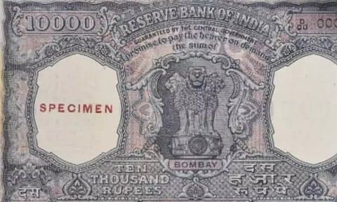 ஏலத்துக்கு வரும் 10 ஆயிரம் ரூபாய் நோட்டு ஜனாதிபதி அலுவலகம் ஏற்பாடு