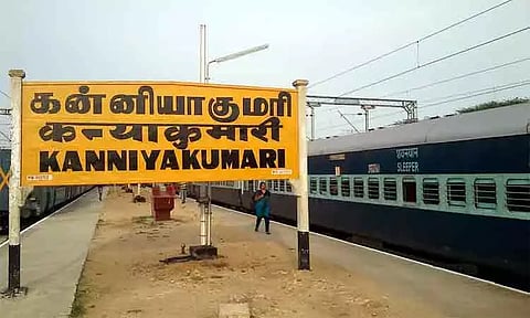 கோப்புப்படம்