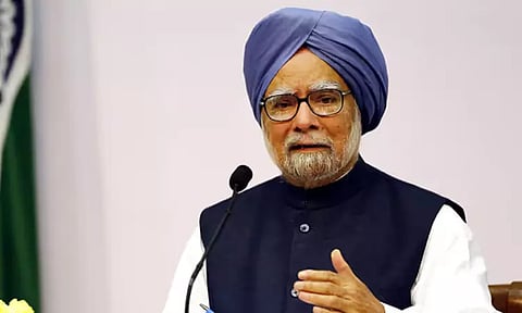 பெங்களூரு பல்கலைக்கழகத்துக்கு மன்மோகன் சிங் பெயர்