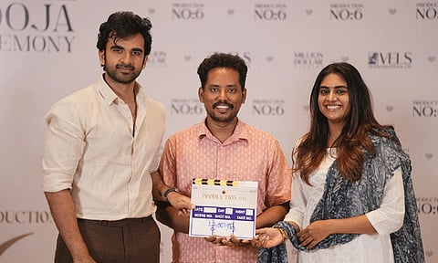 அசோக் செல்வனின் புதிய படம்.. பூஜையுடன் தொடங்கியது