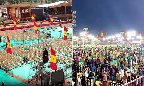 தவெக மாநாட்டுக்கு கைகொடுத்த கேரளா...!