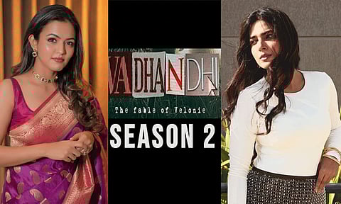 "வதந்தி 2" வெப் தொடரில் இரண்டு கதாநாயகிகளா?