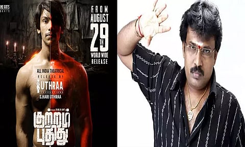 “ஏ” சான்றிதழ் படங்கள் வேண்டாமே - பேரரசு பேச்சு