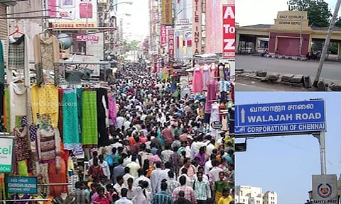 சென்னையின் முக்கிய அடையாளங்கள்... பெயர் வந்தது எப்படி?