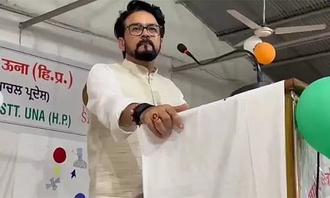 உலகின் முதல் விண்வெளிவீரர் அனுமன் தான் - அனுராக் தாகூர்