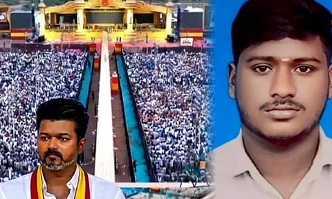 தவெக மாநாட்டில் பங்கேற்ற இளைஞர் உயிரிழப்பு