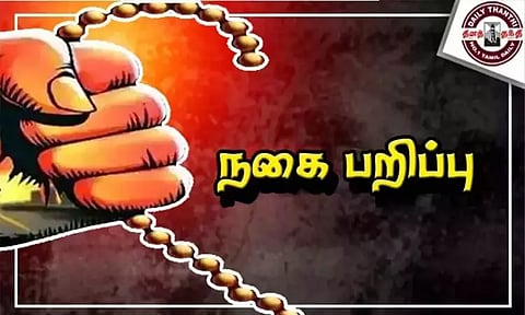 ஓடும் பஸ்சில் மூதாட்டியிடம் 5 பவுன் நகை பறிப்பு