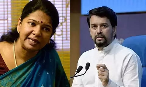 கோப்புப்படம்