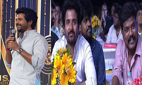 இயக்குநராகும் முழுத் தகுதியும் மணிகண்டனுக்கு உண்டு - சிவகார்த்திகேயன்