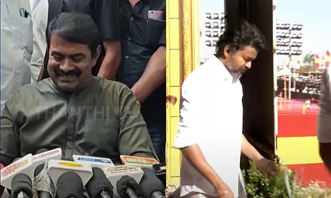 அணில் ஏன் அங்கிள்... அங்கிள் என்று கத்துகிறது: விஜய்யை கடுமையாக விமர்சித்த சீமான்