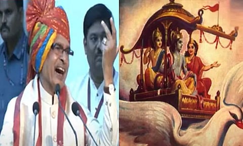 ‘இந்தியாவில் பல ஆயிரம் ஆண்டுகளுக்கு முன்பே விமானம் இருந்தது’ - மத்திய மந்திரி சிவராஜ் சிங் சவுகான்