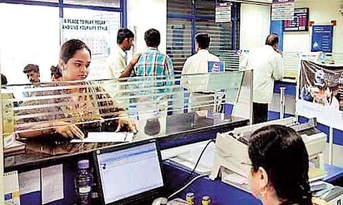 பஞ்சாப் அண்ட் சிந்த் வங்கியில் வேலை: தமிழ் தெரிந்தவர்களுக்கு முன்னுரிமை