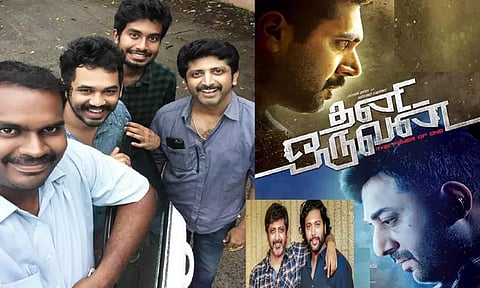 10 ஆண்டுகளை நிறைவு செய்த “தனி ஒருவன்”: இசையமைப்பாளர் ஆதி பகிர்ந்த புகைப்படம்