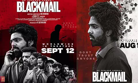 ஜி.வி. பிரகாஷ் நடித்த “பிளாக்மெயில்” புதிய ரிலீஸ் தேதி அறிவிப்பு