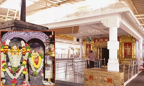 தாளக்கரை லட்சுமி நரசிம்மர் கோவில்