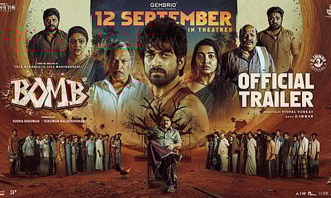 அர்ஜுன் தாஸின் “பாம்” பட டிரெய்லர் வெளியானது