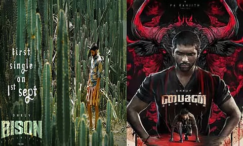 துருவ் விக்ரமின் “பைசன்” படத்தின் பர்ஸ்ட் சிங்கிள் ரிலீஸ் தேதி அறிவிப்பு