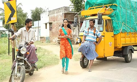 கடுக்கா: சினிமா விமர்சனம்