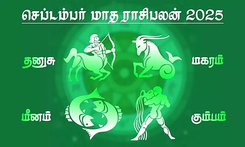 September month rasipalan for dhanusu, makaram, kumbam, meenam in tamil