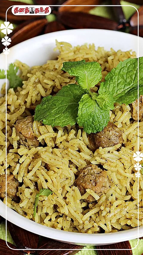 சுவையான டேஸ்டில் மீல்மேக்கர் பிரியாணி செய்யலாம் வாங்க...