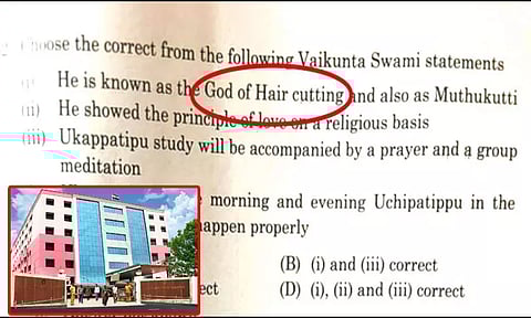 தேர்வில் மொழிபெயர்ப்பு தவறு - டிஎன்பிஎஸ்சி ஆலோசனை