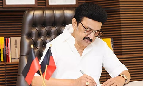 கோப்புப்படம்