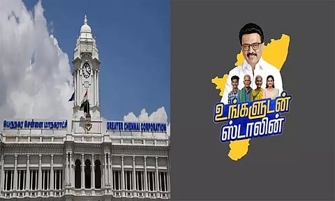 சென்னையில் நாளை 11 வார்டுகளில் உங்களுடன் ஸ்டாலின் திட்ட முகாம்