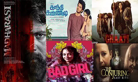 நாளை திரையரங்குகளில் வெளியாகும் படங்கள் (05-09-2025)