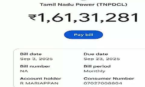 வீட்டுக்கு ரூ.1.61 கோடி மின் கட்டணம்: அதிர்ச்சி அடைந்த நெல்லை தொழிலாளி