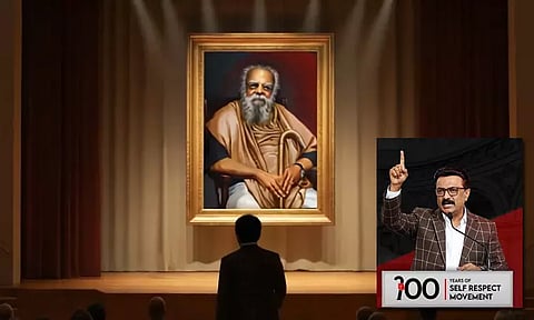 கோப்புப்படம்