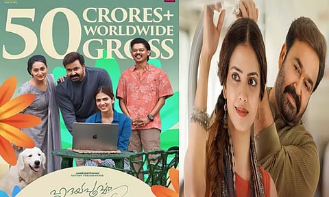 8 நாட்களில் ரூ.50 கோடி வசூலை கடந்த மோகன்லாலின் “ஹிருதயப்பூர்வம்”