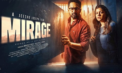 ஜீத்து ஜோசப்பின் "மிராஜ்" பட ரிலீஸ் தேதி அறிவிப்பு