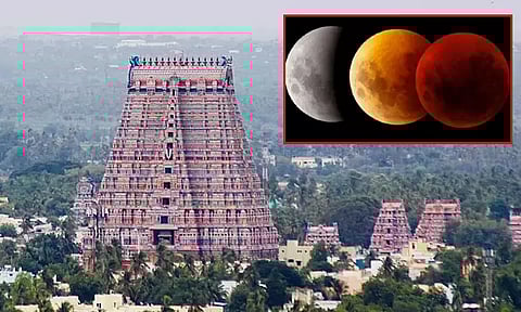 சந்திர கிரகணத்தின் போது கோவில்கள் மூடப்படுவது ஏன்?