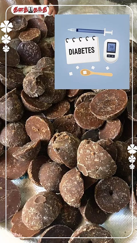 சர்க்கரை நோயாளிகள் கருப்பட்டி சாப்பிடலாமா?