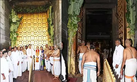 கிரகணம் முடிந்ததை தொடர்ந்து திருப்பதி ஏழுமலையான் கோவில் நடை திறப்பு