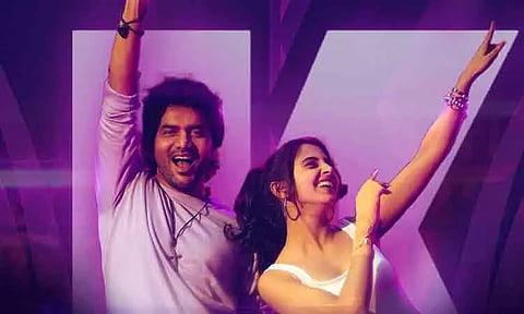 கவின் நடித்துள்ள 'கிஸ்' படத்தின் டிரெய்லர் ரிலீஸ் அப்டேட்