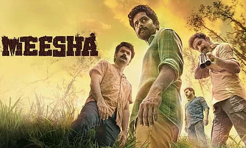 ஷைன் டாம் சாக்கோ நடித்த 'மீஷா' படம்.. ஓடிடியில் வெளியாவது எப்போது?