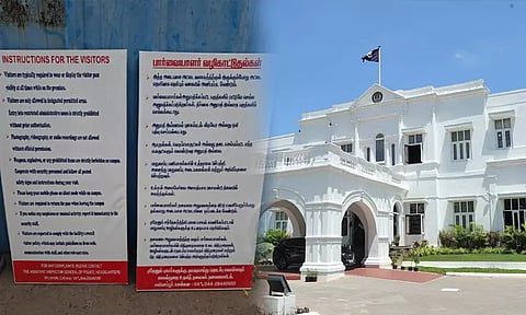 தாக்குதல் சம்பவம் எதிரொலி.. டி.ஜி.பி. அலுவலகத்திற்கு வருபவர்களுக்கு கட்டுப்பாடுகள் விதிப்பு