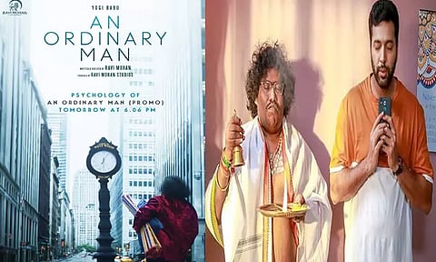 ரவி மோகன் இயக்கும் “அன் ஆர்டினரி மேன்” படத்தின் புரோமோ அப்டேட்
