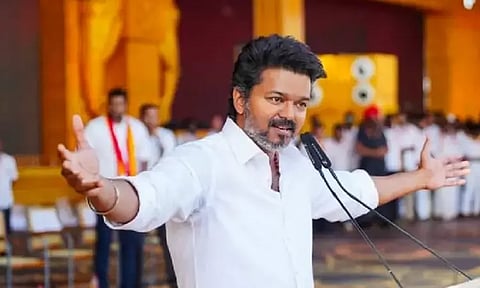 திருச்சி: தவெக..,விற்கு காவல்துறை அனுமதி