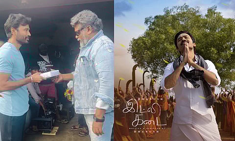 ’இட்லி கடை’யில் நானொரு மினி இட்லியாக சுவைக்கப்பட்டால் மகிழ்வேன்- நடிகர் பார்த்திபன்