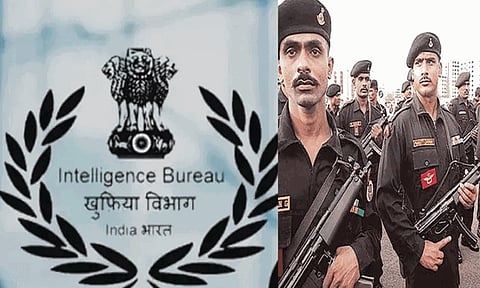 உளவுத்துறையில் வேலை பார்க்க ஆசையா? அருமையான வாய்ப்பு