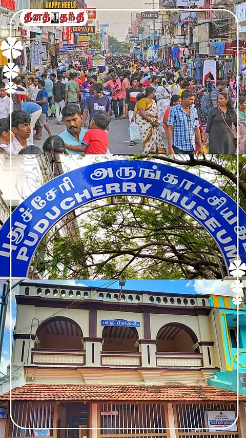 ஒரு நாள் சுற்றுலா... புதுச்சேரியில் பார்க்க வேண்டிய இடங்கள்..!