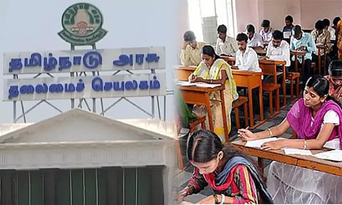 டெட் தேர்வு; சீராய்வு மனு தாக்கல் செய்ய தமிழக அரசு முடிவு
