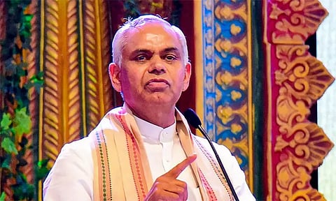 மராட்டியத்துக்கு பொறுப்பு கவர்னர் நியமனம் - ஜனாதிபதி உத்தரவு